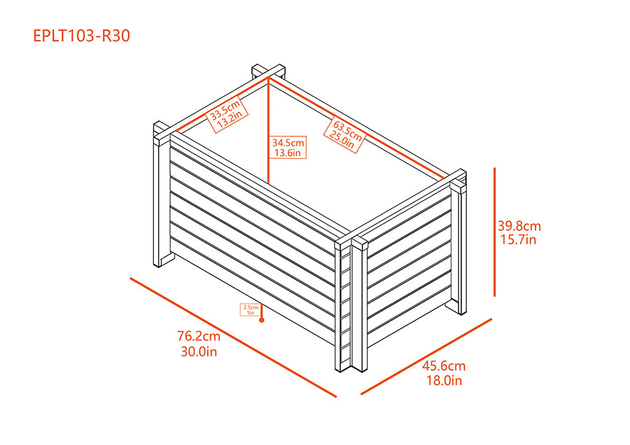 Rectangular Planter